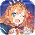 公主连结官方版 安卓版v7.7.2