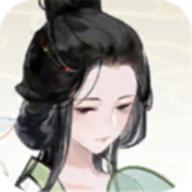 代号山水集手游