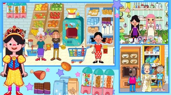 樱花小镇胭脂铺 1.0截图1