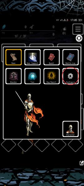 被埋葬的博尔内什24