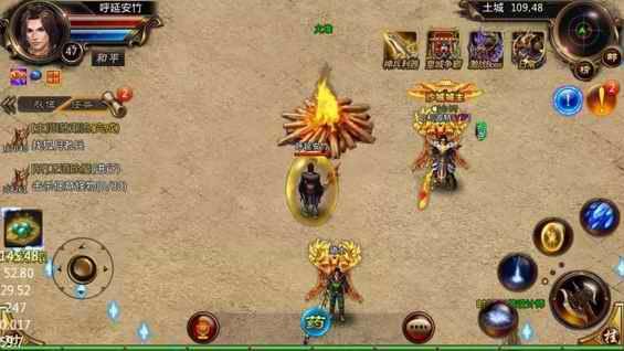 热血沙城游戏图片3