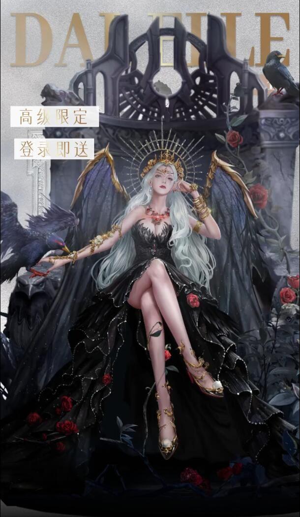 爱恋制作人游戏官方最新版截图0