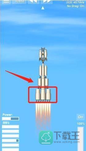 航天模拟器最新版汉化版