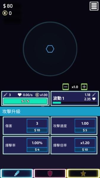 塔楼防御The Tower图片3