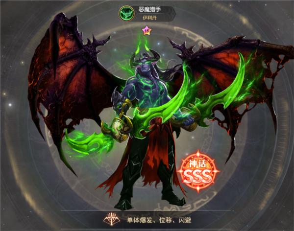 功夫之夜游戏图片6