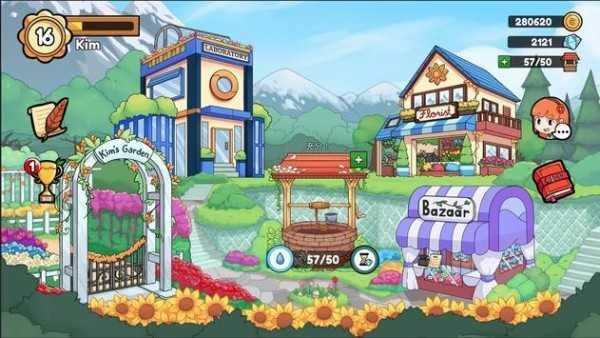 金姆的花园 最新手游版