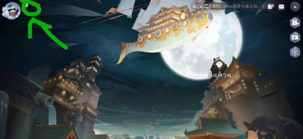 阴阳师百闻牌图片3