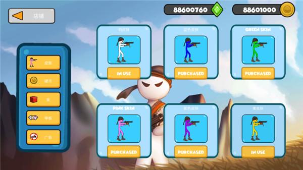 火柴人战争遗产世界大战5