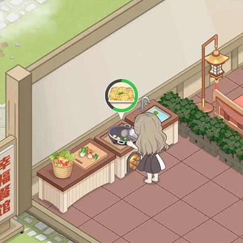 遇见童话免广告10