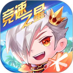 天天酷跑手游官方版