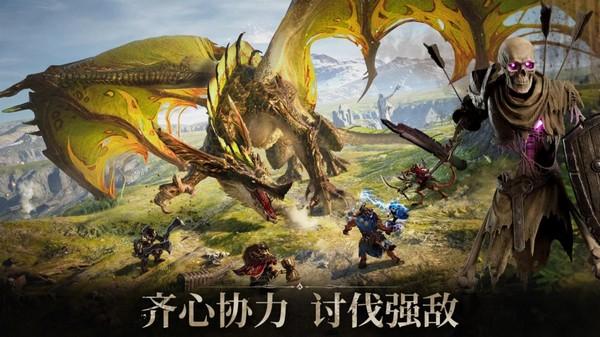 龙息神寂 安卓最新版v0.210.269671截图3