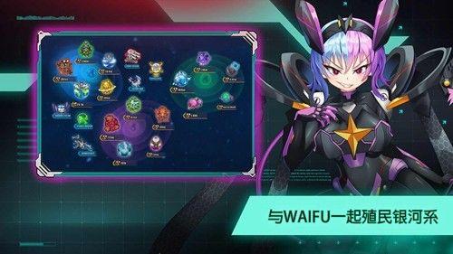 太空农夫v1.9.4截图2