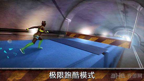 跑酷模拟器 安卓版v3.7.0截图2