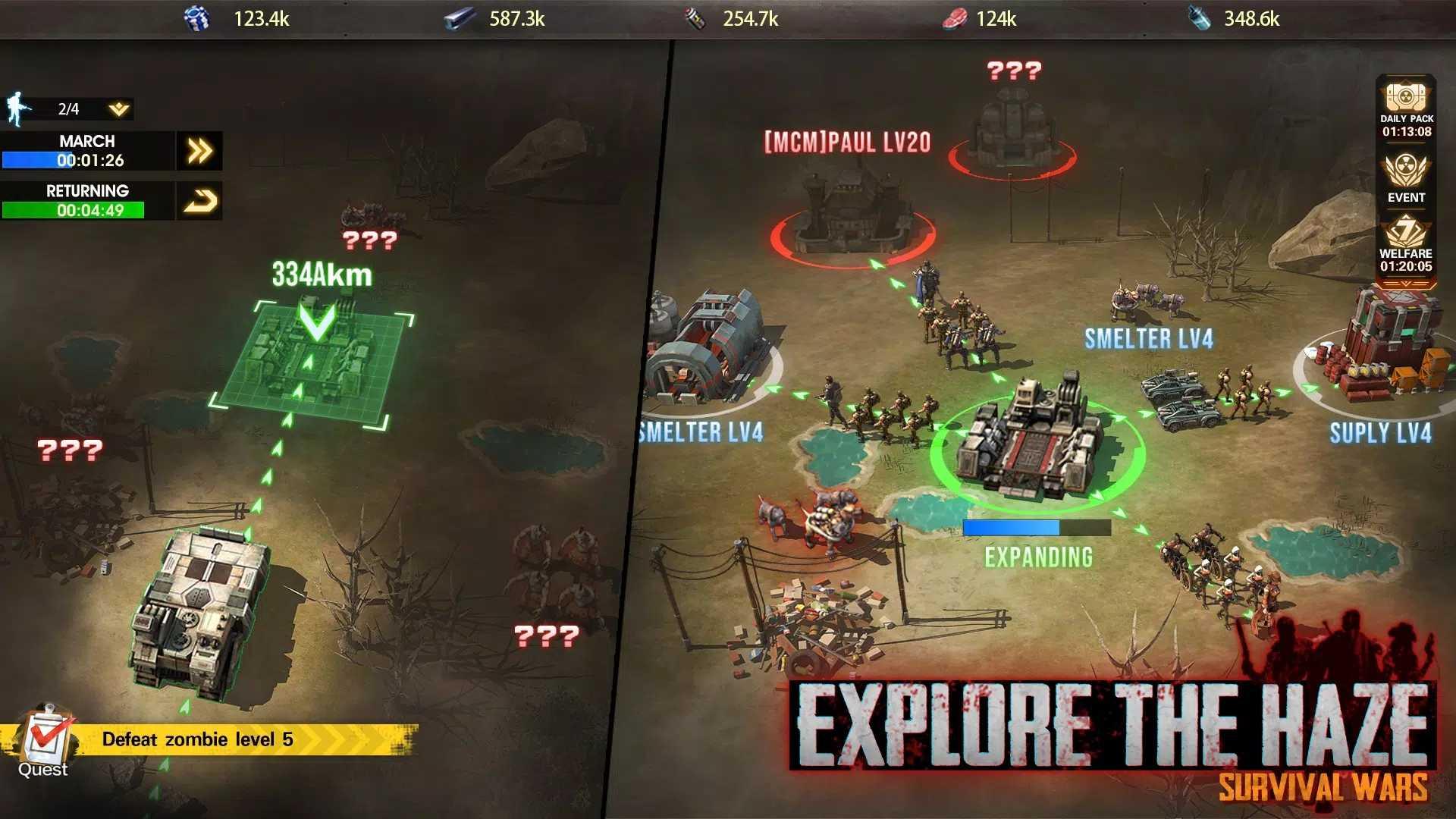 废土征服游戏正式版截图1