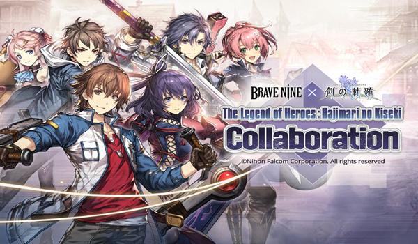 棕色尘埃国际服图片1