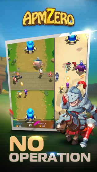 操作为零游戏截图2