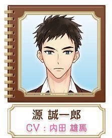 三丽鸥男子手游中文版