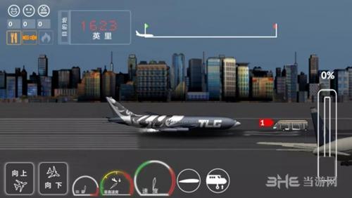 客机模拟器中文版 安卓版v4.2截图1