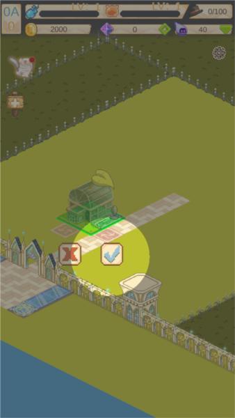 摩天大楼打造记7