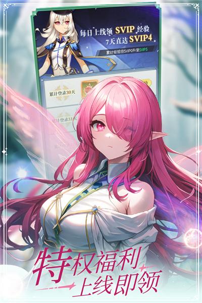 云上大陆 手机版v1.0.2截图3