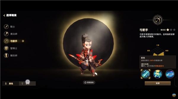 月光雕刻师暗黑行者图18