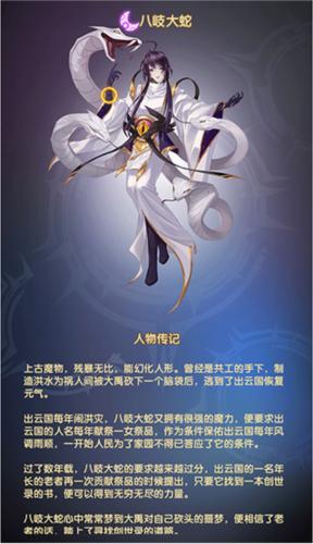 幻界之境15