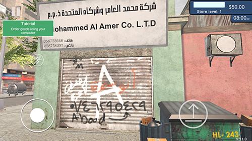 杂货铺模拟器无广告版图片2