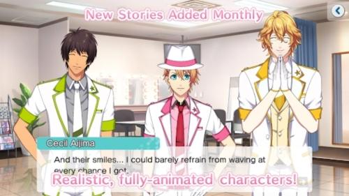 歌之王子殿下12