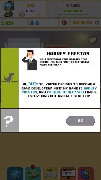 游戏开发模拟器图片6