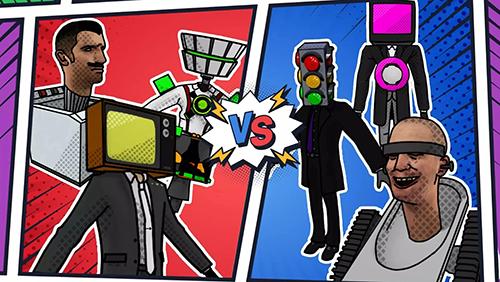 合并马桶人战斗无限内购版 安卓版v1.0.9截图2