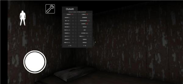 恐怖老奶奶上帝版本 安卓版截图2