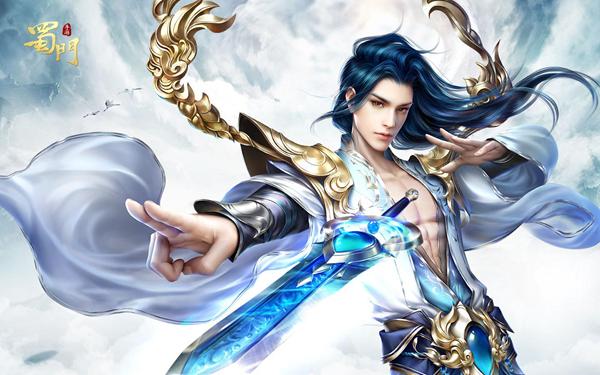 蜀门手游折扣端图片2