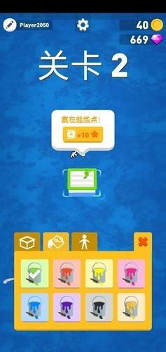 筏战疯狂海战内置mod菜单 安卓版v1.0.1截图3