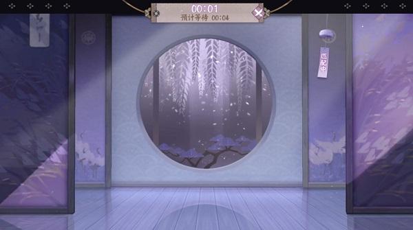 阴阳师百闻牌10