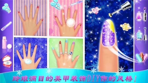 冰上芭蕾女孩 安卓版v2.6.8截图2