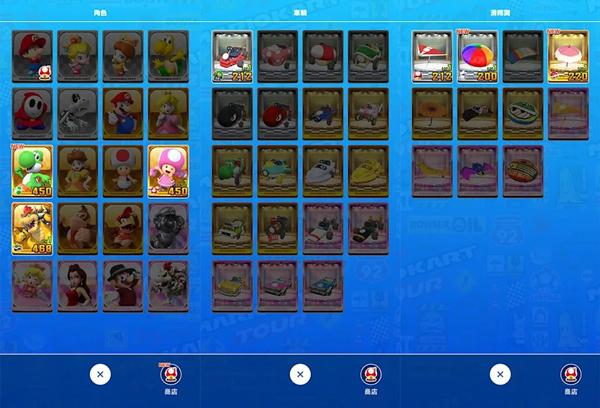 马里奥赛车巡回赛图片9