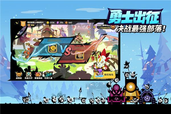 疯狂的库库姆九游版 安卓版v0.1.23截图0