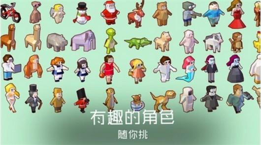 谜途 最新版v1.0.50 截图1