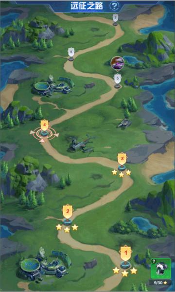 荣耀战争官方版16