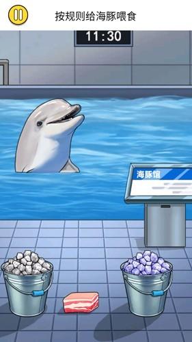 怪谈恐怖之夜 安卓版v1.0截图2