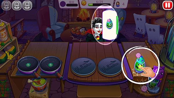 万圣节模拟烹饪9