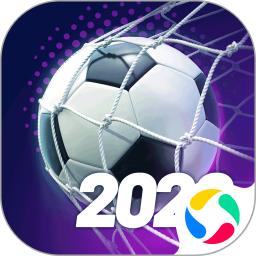 梦幻冠军足球2022版