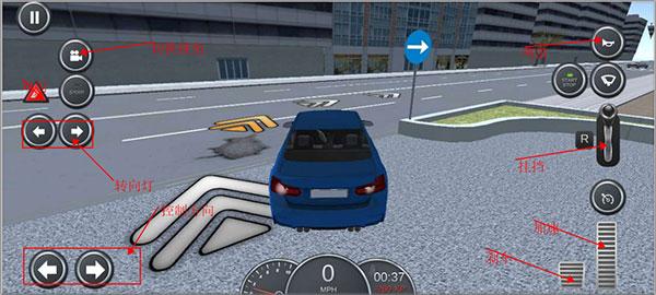 赛车极限狂飙图片6