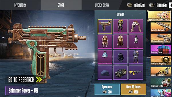 和平精英开箱模拟器2