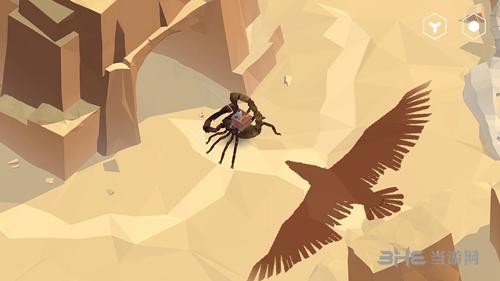 幻视空间 中文版2.52截图3