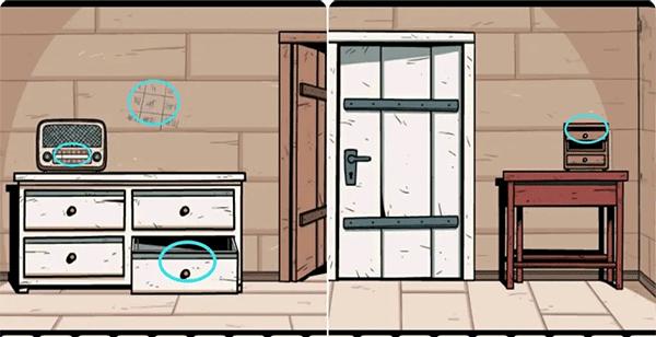 无处之家完整版图片8