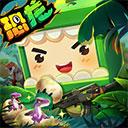 迷你世界全皮肤全坐骑2023