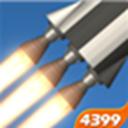 航天器模拟器汉化版