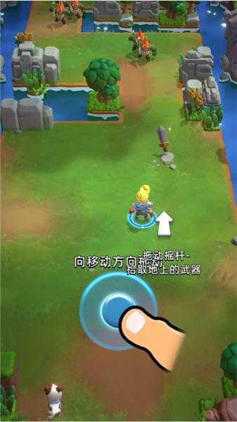 骑士冲呀九游版2