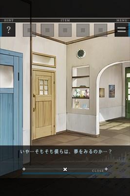 做梦的机械 安卓版v1.0.0截图1